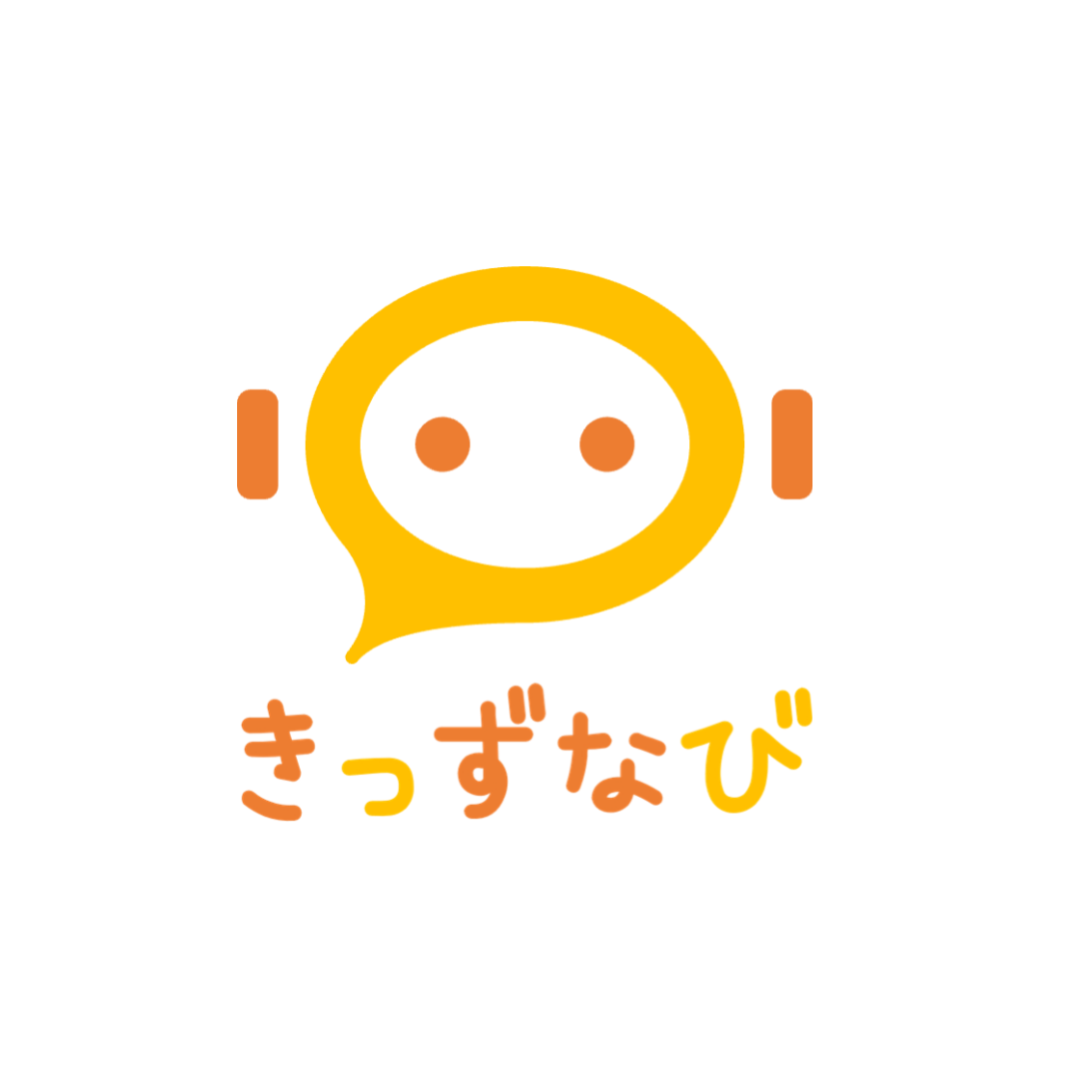 きっずなび